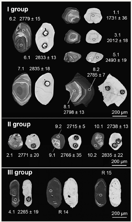 Click here to view Large image 2
