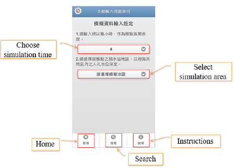 Click here to view Large image 6b