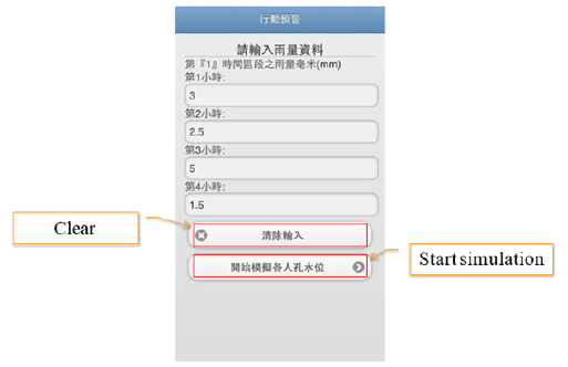 Click here to view Large image 6c