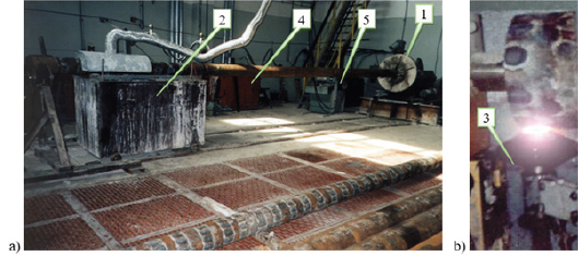 Click here to view Large image 1