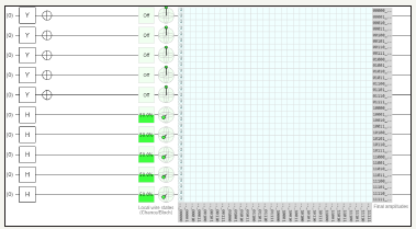 Click here to view Large image 51
