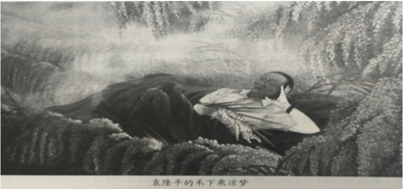 Click here to view Large image 1