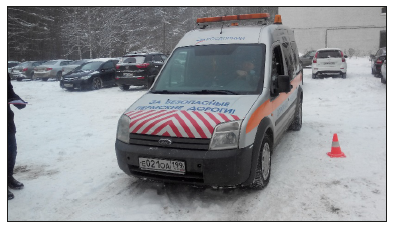 Click here to view Large image 1