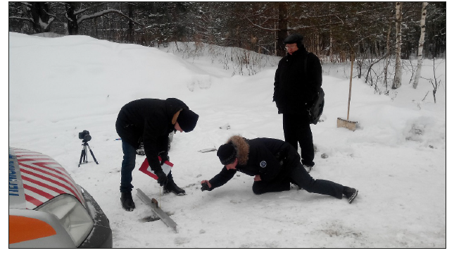 Click here to view Large image 2