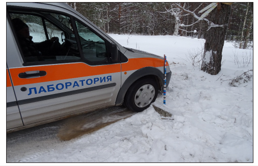 Click here to view Large image 9