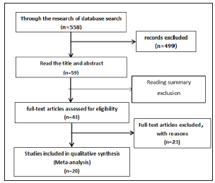 Click here to view Large image 1