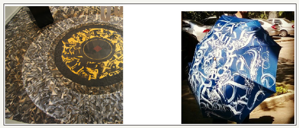 Click here to view Large image 6