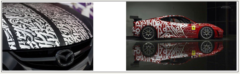 Click here to view Large image 8